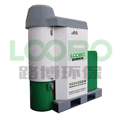 LB-NF高負壓煙塵淨化器